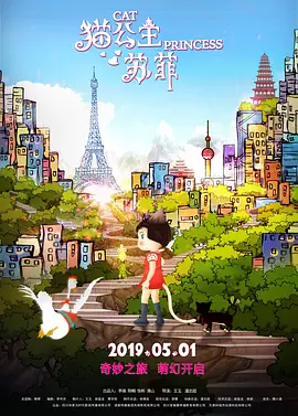 与上司的暧昧