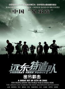国产第一页福利